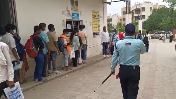 Patna News : कोरोना को लेकर आइजीआइएमएस में मरीजों और परिजनों के लिए मास्क अनिवार्य
