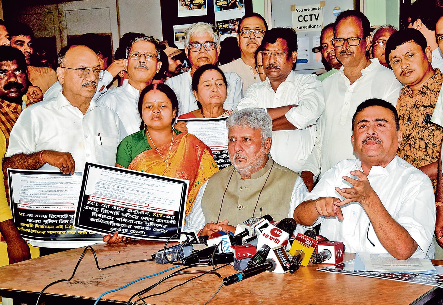 काकद्वीप में फर्जी मतदाता मामले की जांच सीबीआइ करे : शुभेंदु अधिकारी