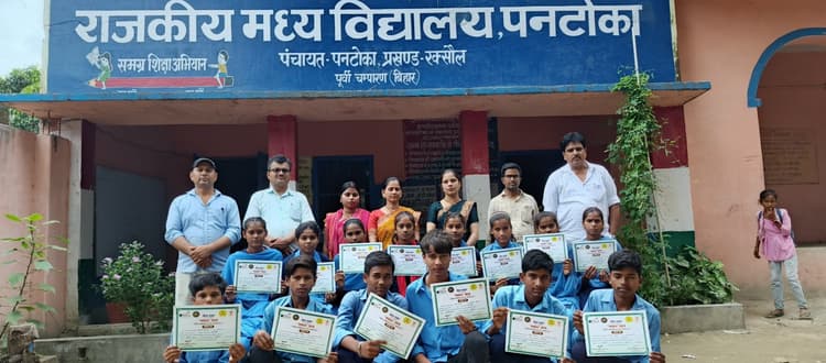 Motihari: पढ़ाई के साथ-साथ शरीर के लिए खेलों का अभ्यास भी जरूरी