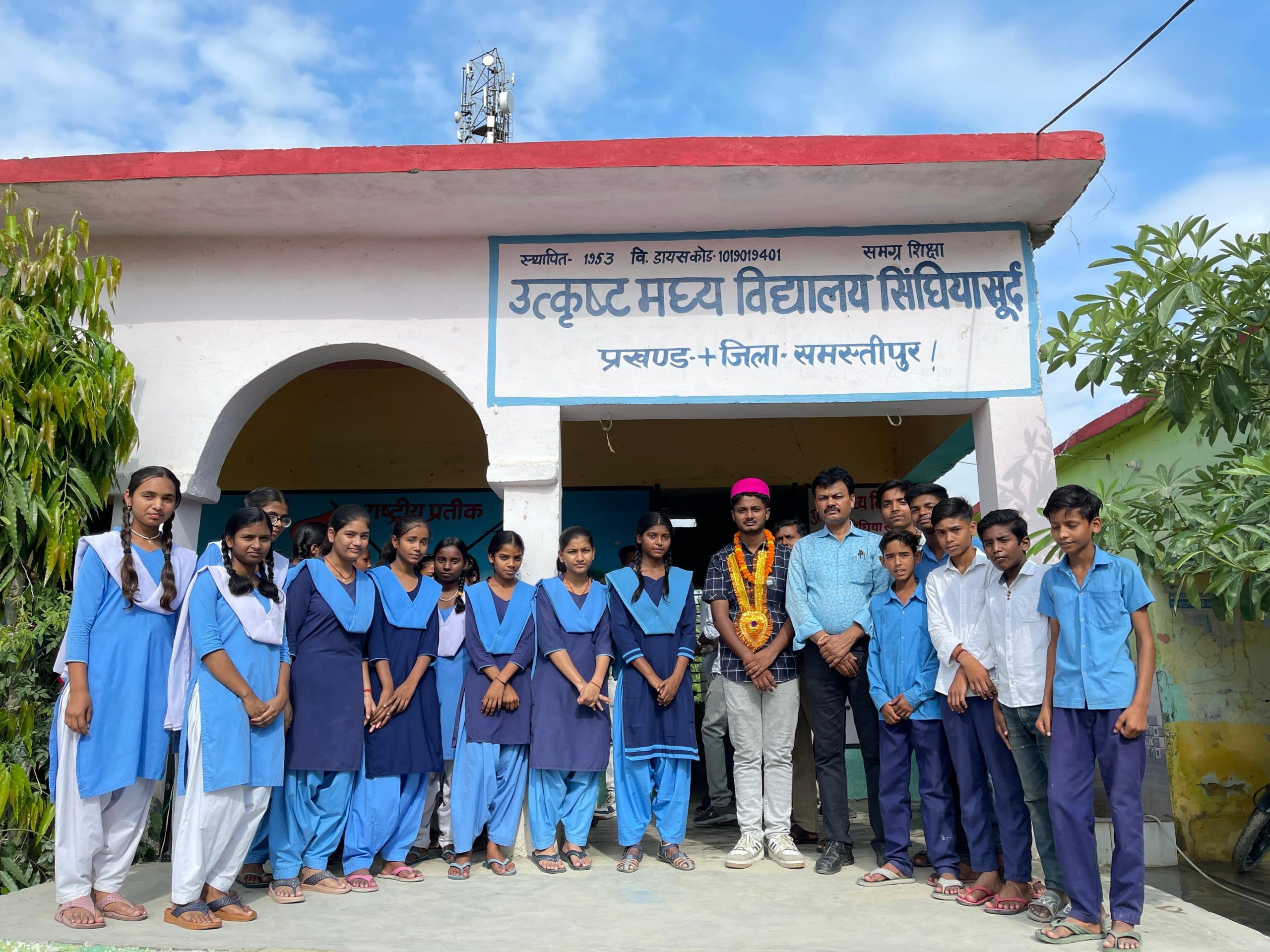 Samastipur News:डिजिटल दुनिया को अधिक सुरक्षित बनाना मेरा मकसद: राज