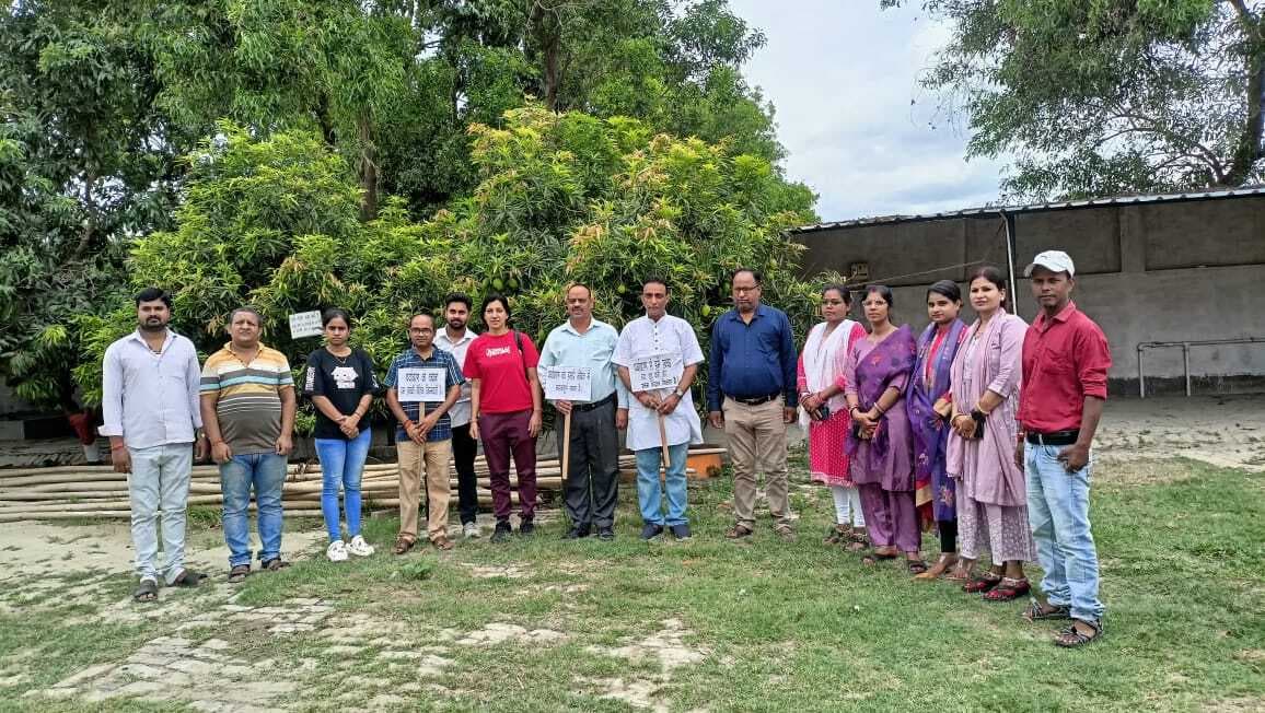 Samastipur News:आरएल महतो बीएड कॉलेज में पर्यावरण संरक्षण को चला जागरूकता अभियान