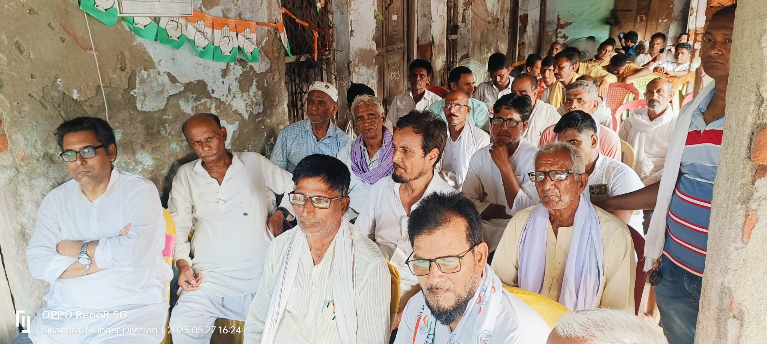 पुण्यतिथि पर याद किये गये पंडित नेहरू