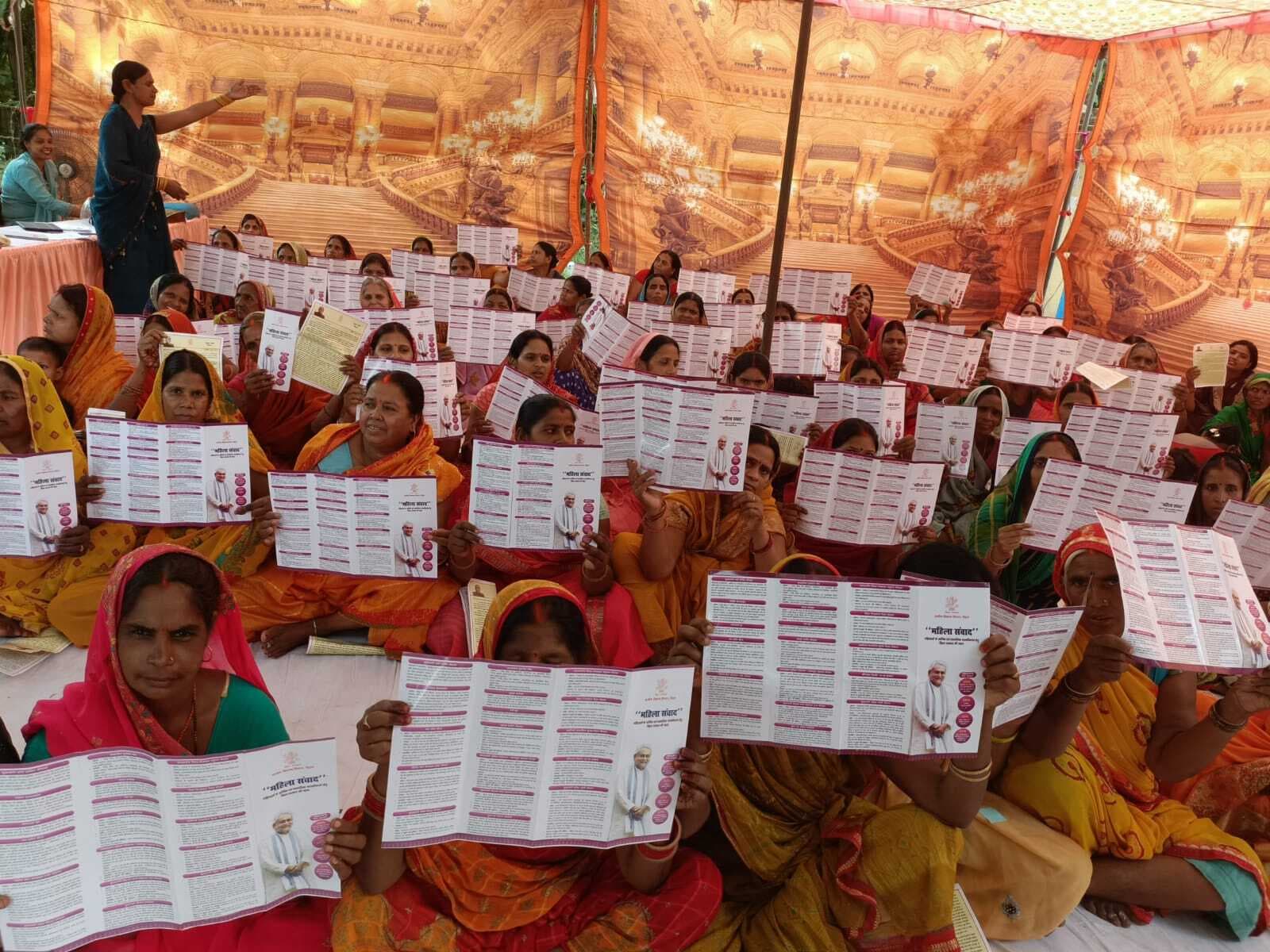 sasaram News : पीएम के कार्यक्रम स्थल पर सफाई की व्यवस्था निगम के जिम्मे