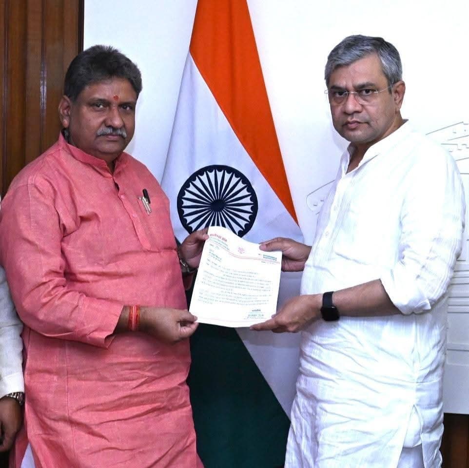 sasaram News : अब बिक्रमगंज और संझौली में रुकेंगी प्रमुख ट्रेनें, आवागमन होगा आसान