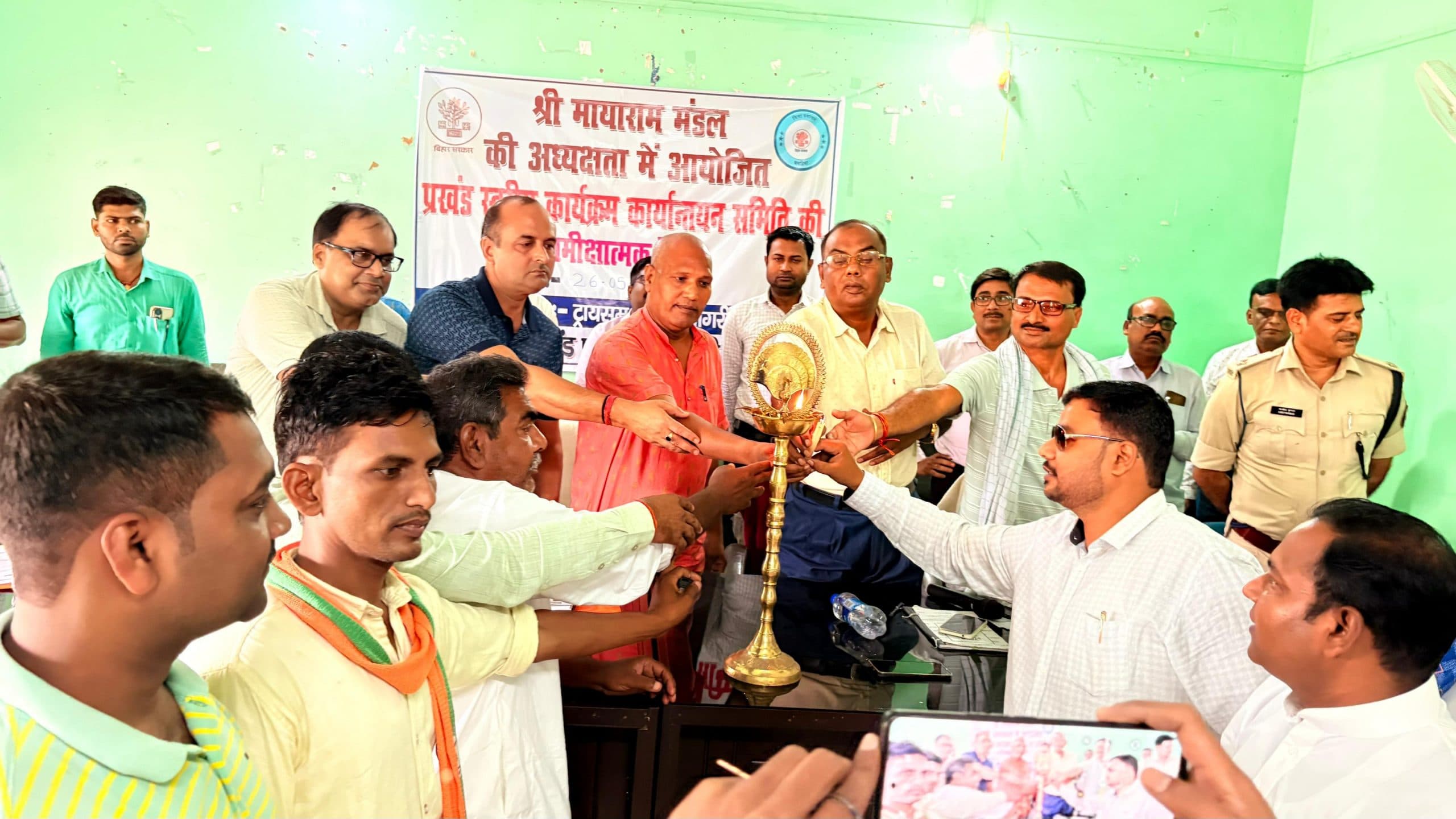 बीस सूत्री की बैठक में जीएन बांध को मरम्मत करने की उठी मांग