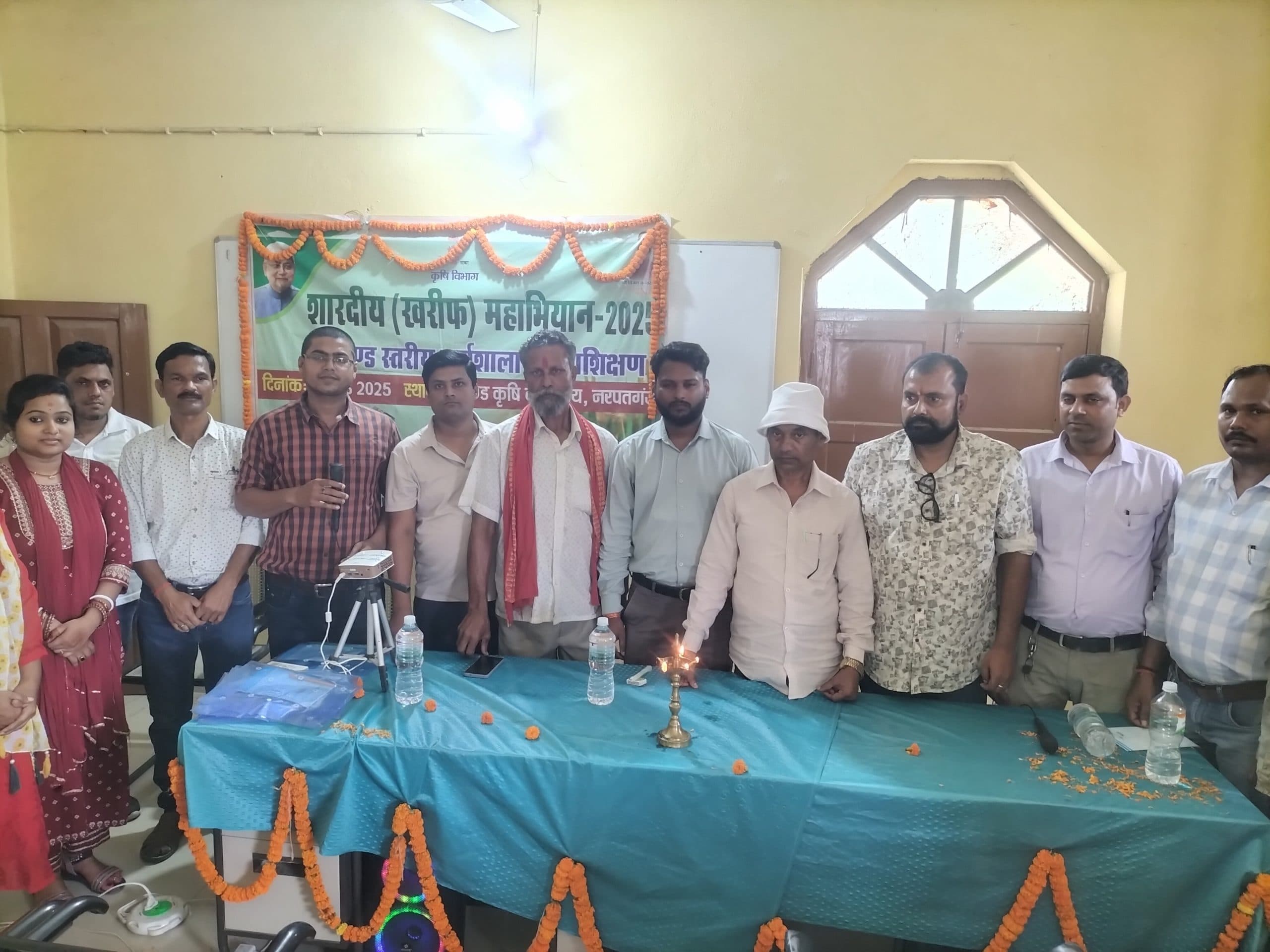 नरपतगंज के अचरा पंचायत में होगी मूंगफली की खेती