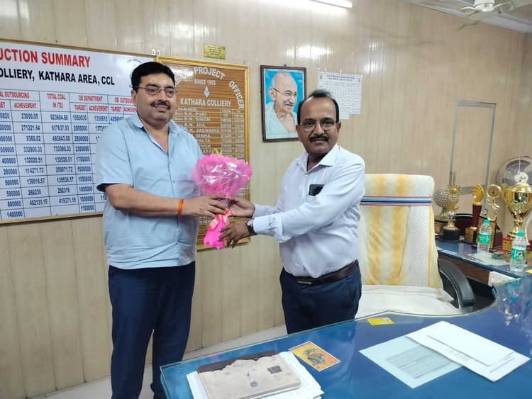 Bokaro News : कथारा कोलियरी के नये पीओ ने कार्यभार संभाला
