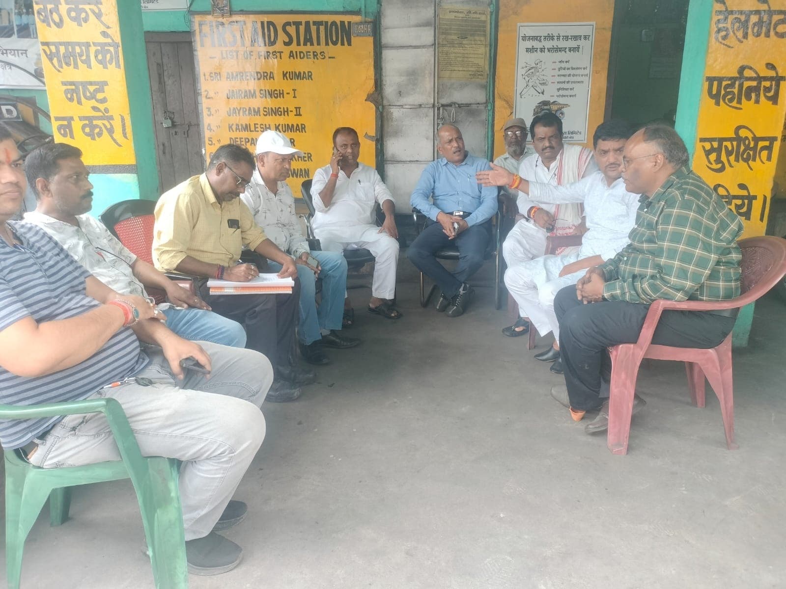 Bokaro News : मृत कर्मी के पुत्र को नौकरी देने पर बनी सहमति