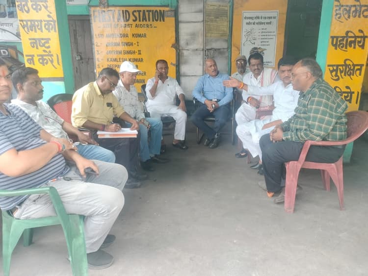 Bokaro News : मृत कर्मी के पुत्र को नौकरी देने पर बनी सहमति