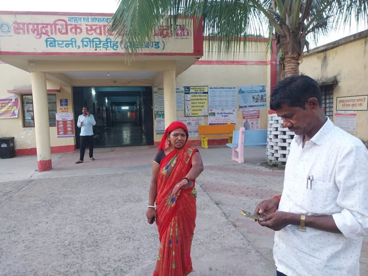 Giridih News : पत्नी को पीट कर किया घायल