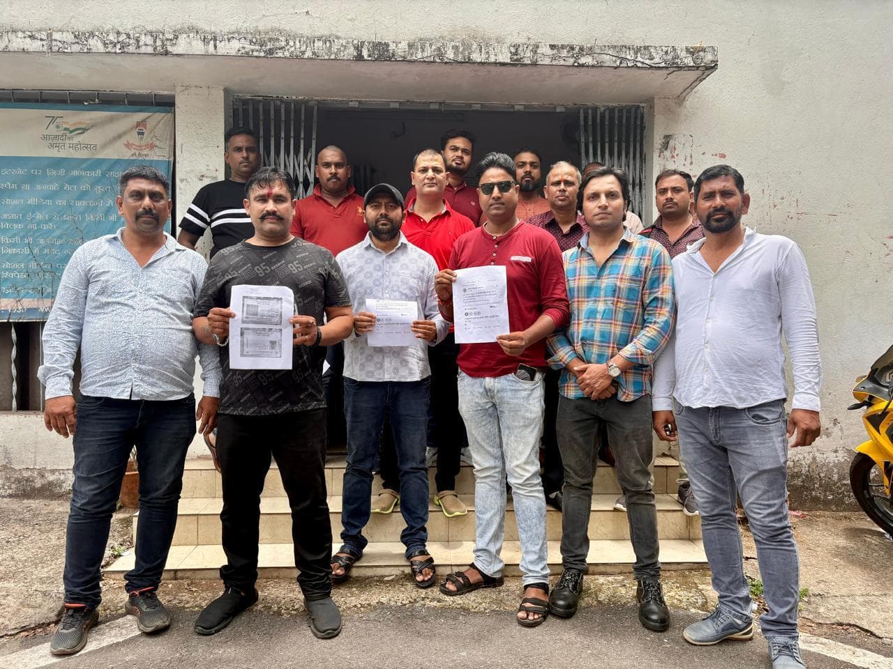 Jamshedpur News : अभद्र टिप्पणी करने से नाराजगी, क्षत्रिय समाज ने की शिकायत