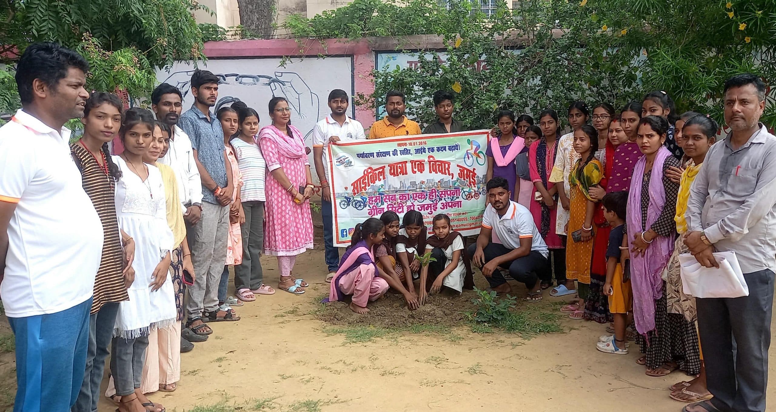 साइकिल यात्रा विचार मंच ने किया पौधरोपण