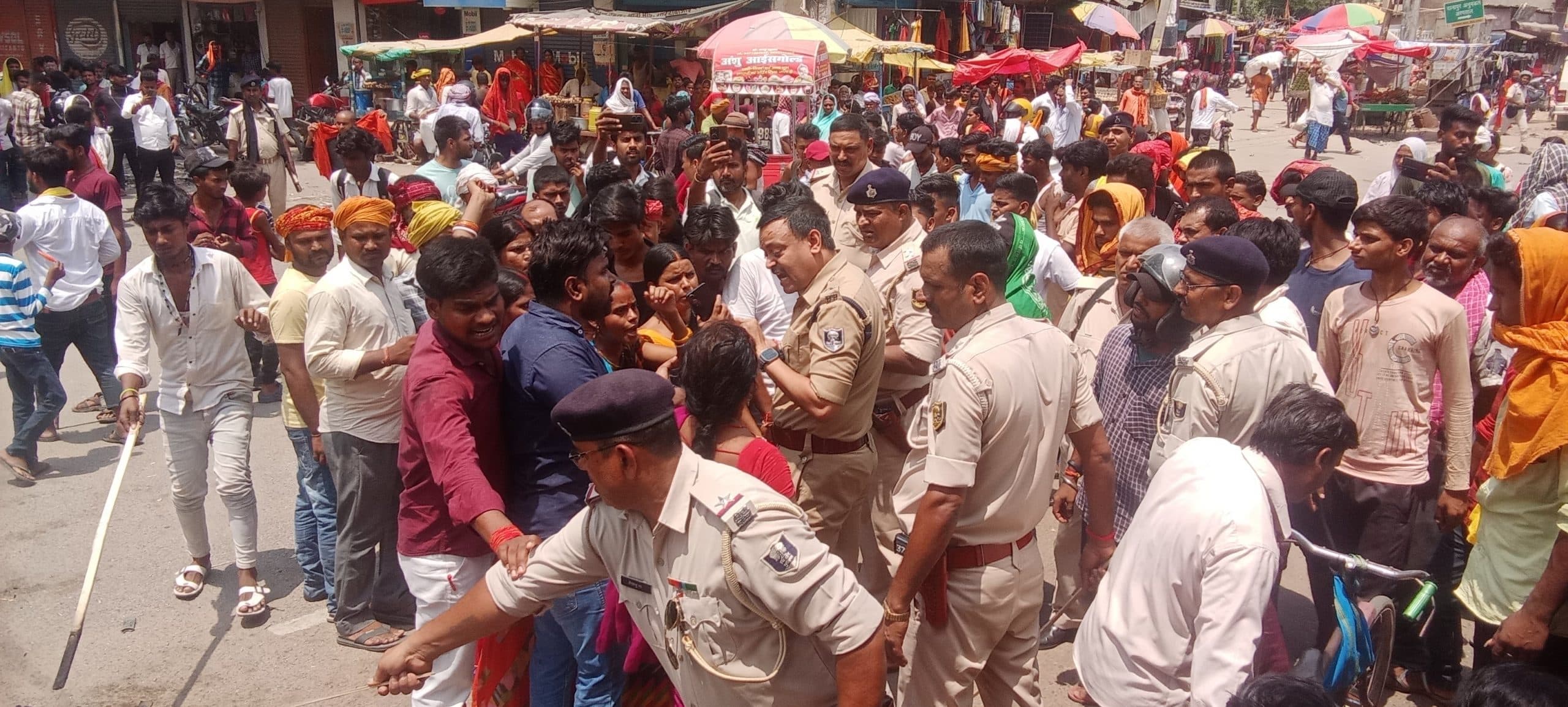 23 दिन से लापता युवक की बरामदगी को लेकर सड़क जाम, लाठीचार्ज