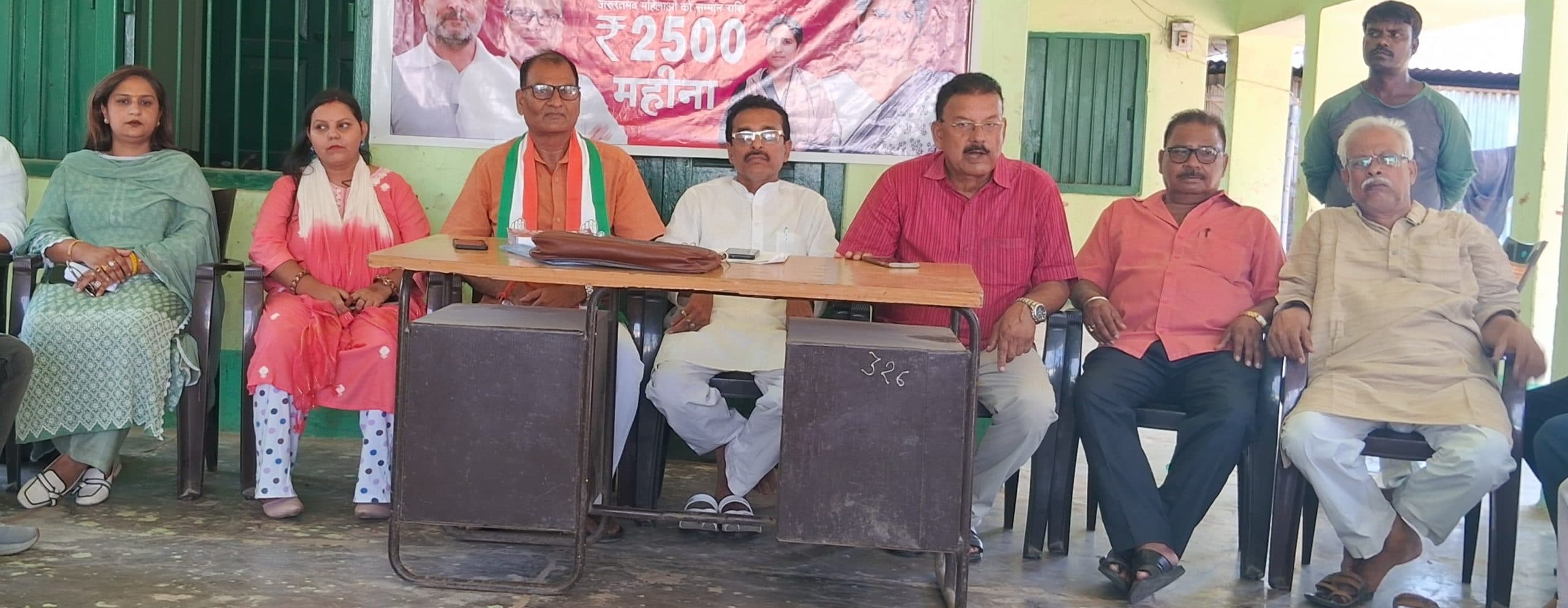 माई-बहिन सम्मान योजना से हर जरूरतमंद महिलाओं को मिलेगा 2500 प्रतिमाह