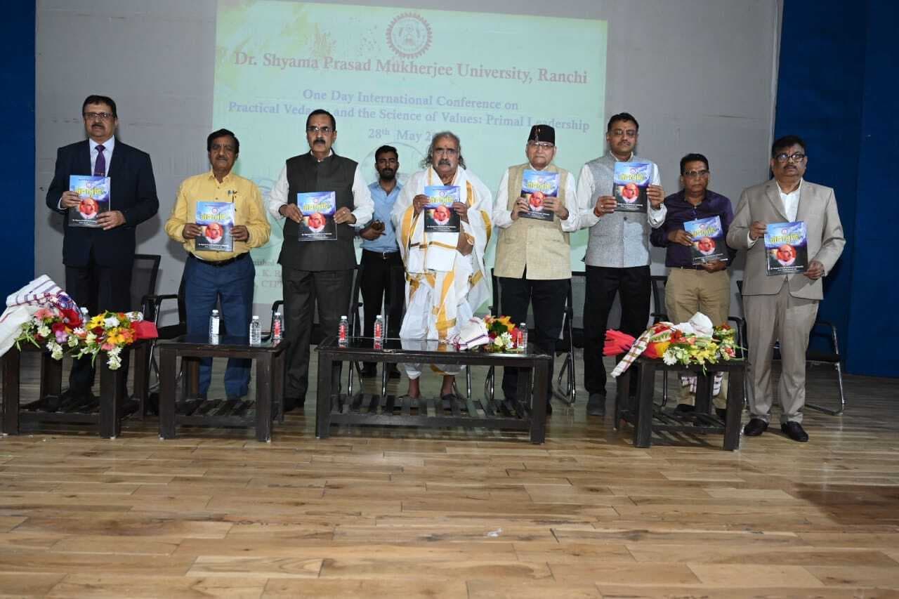 Ranchi News: विश्वास और आस्था ही धर्म के मूल शास्त्र हैं : अशोक भगत