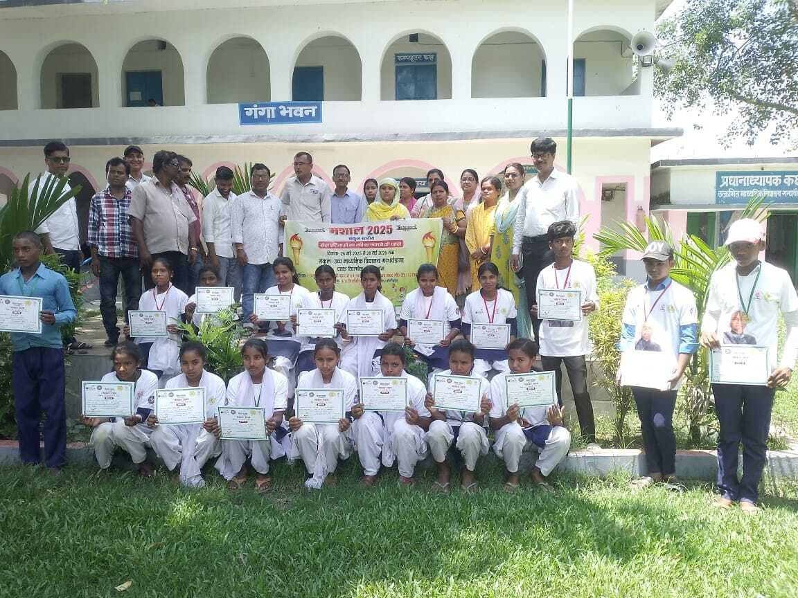 मशाल खेल प्रतियोगिता में बच्चों ने किया उत्कृष्ट प्रदर्शन