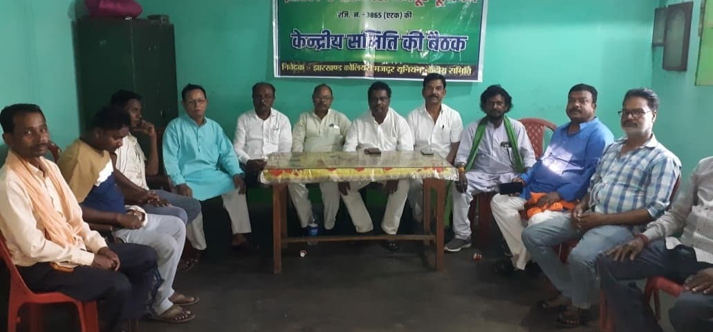 Bokaro News : राज्य में कोयला, बालू की हो रही लूट