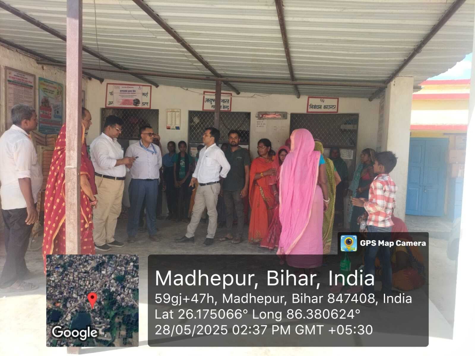 Madhubani News : आयुष्मान कार्ड बनाने के लिए 30 मई तक चलेगा विशेष अभियान