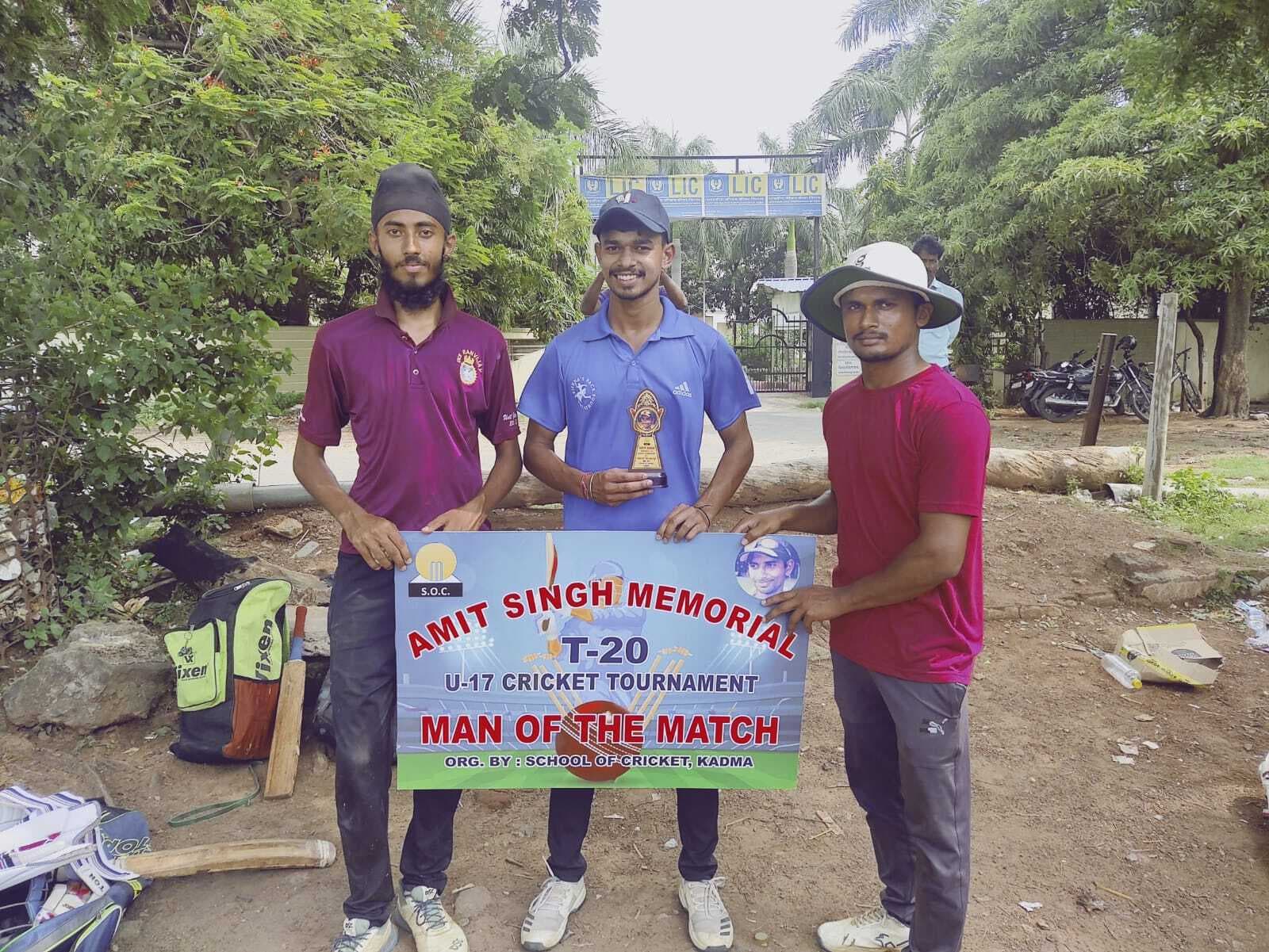Amit singh memorial t20 league: केपीएफ एकादश ने सूरज ब्लास्टर्स को 144 रन से हराया