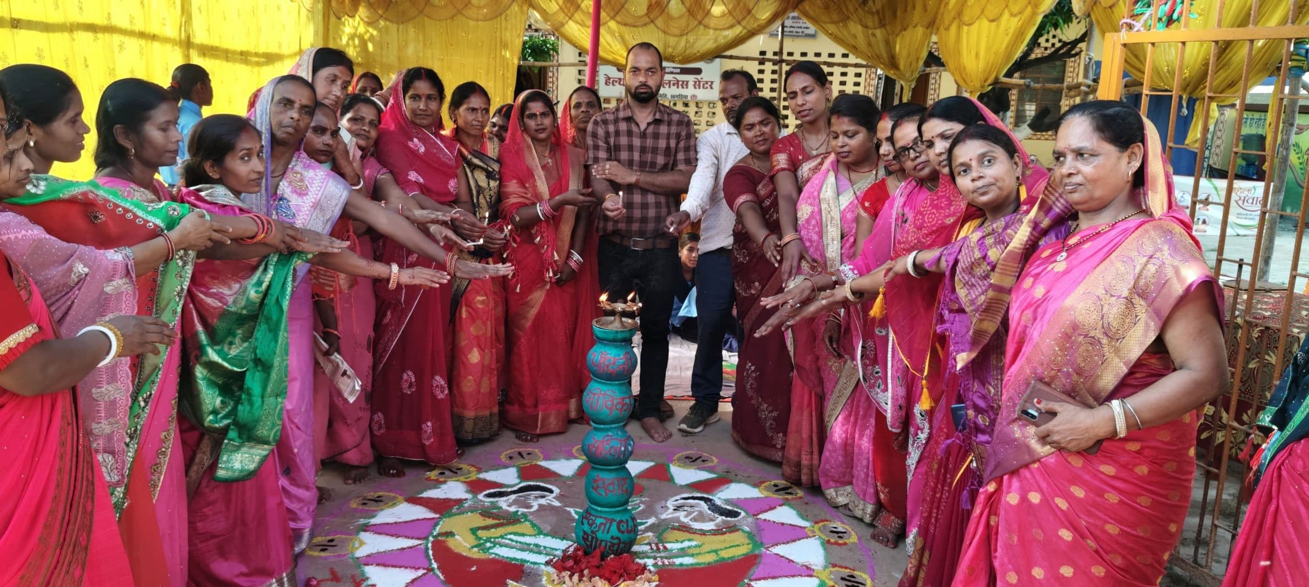 महिला संवाद कार्यक्रम शामिल हुईं सैकड़ों महिलाएं