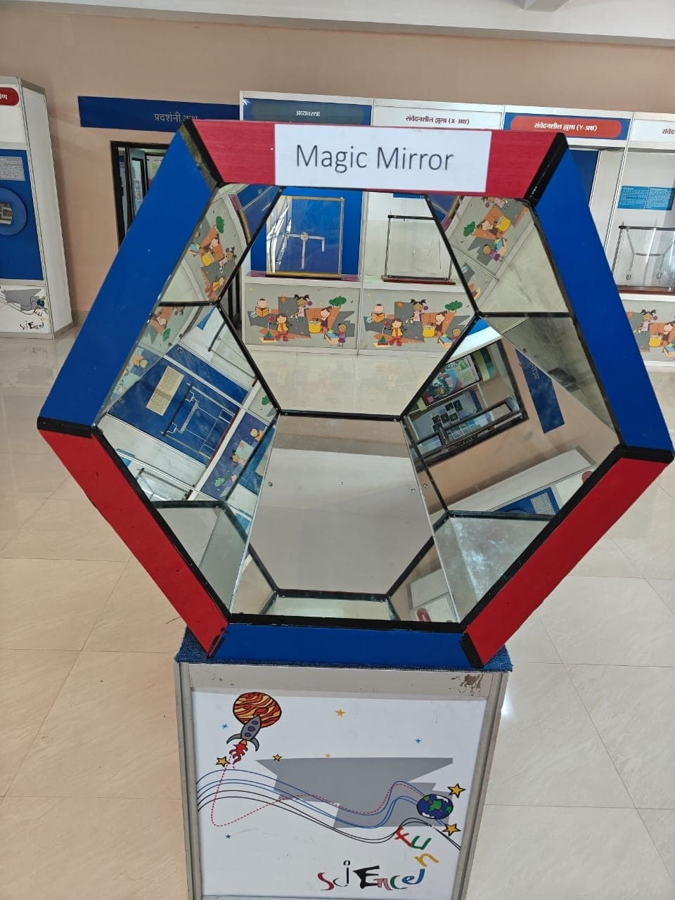 ranchi news : रांची साइंस सेंटर बना रोमांच और ज्ञान का खजाना, 15 एकड़ में फैला सेंटर अब नये कलेवर में दिखेगा