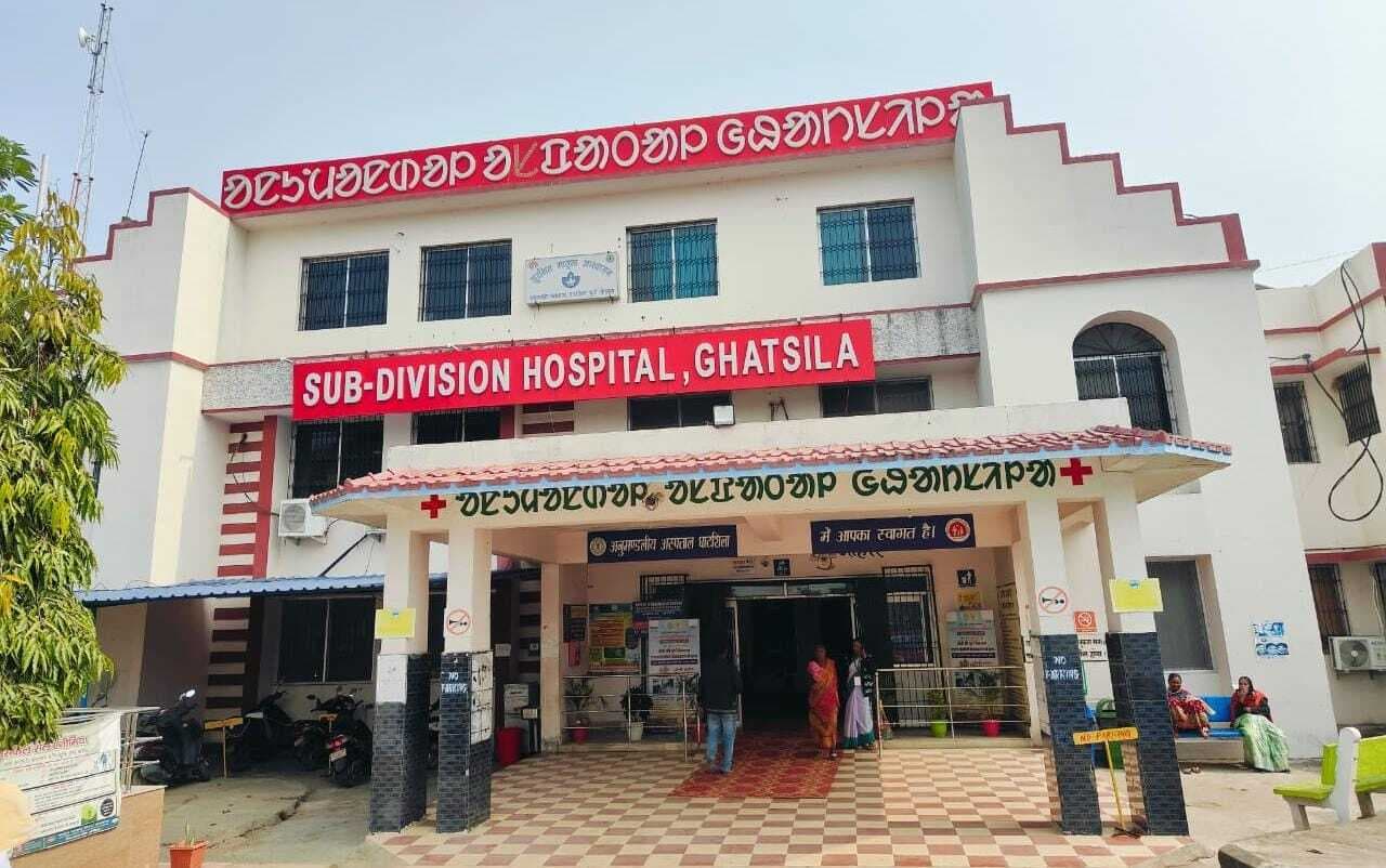 East Singhbhum News : उद्घाटन के ढाई साल बाद भी ब्लड बैंक शुरू नहीं