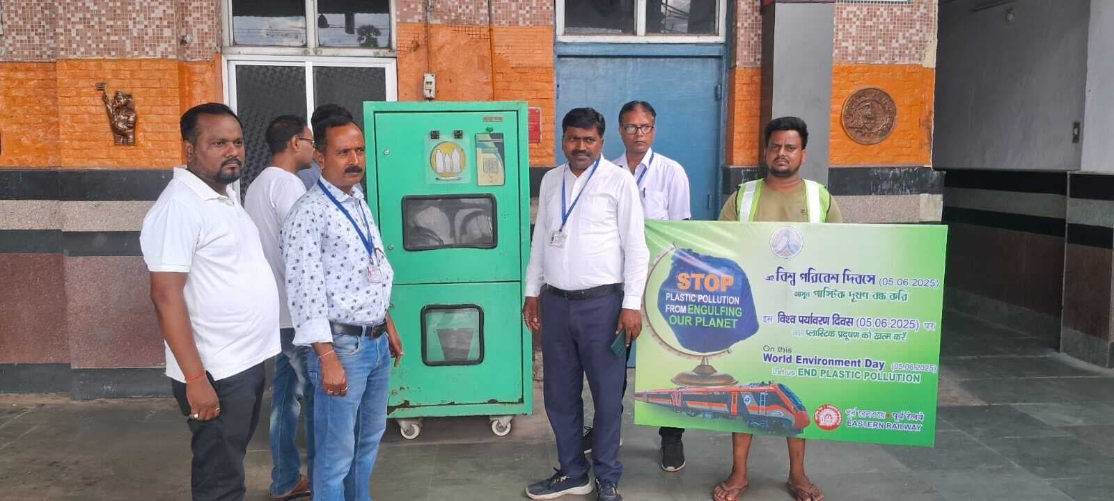 रेलवे के सफाई पखवारा के तहत चलाया जागरूकता अभियान