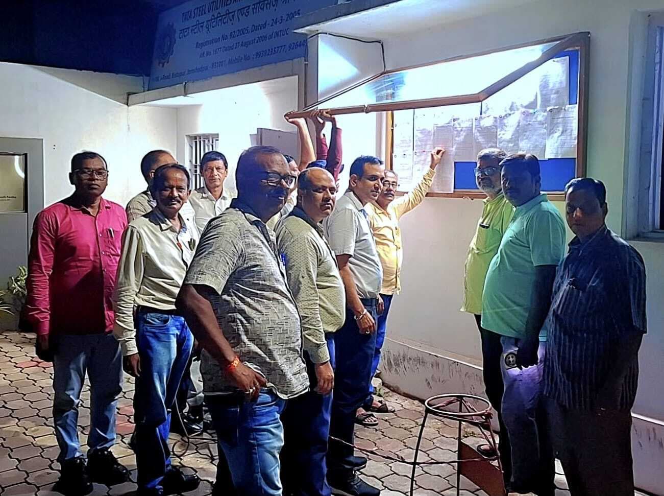 Jamshedpur News : टाटा स्टील यूटिलिटी व सर्विसेज यूनियन चुनाव में अब 15 की जगह 13 होगा निर्वाचन क्षेत्र