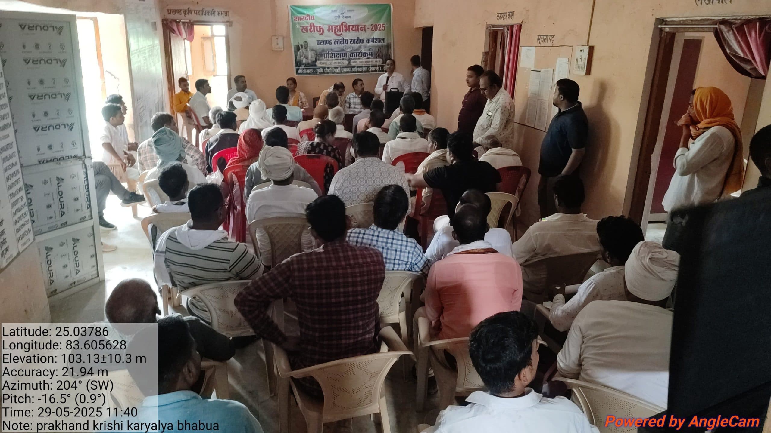 मोटे अनाज की खेती करने पर दिया जोर