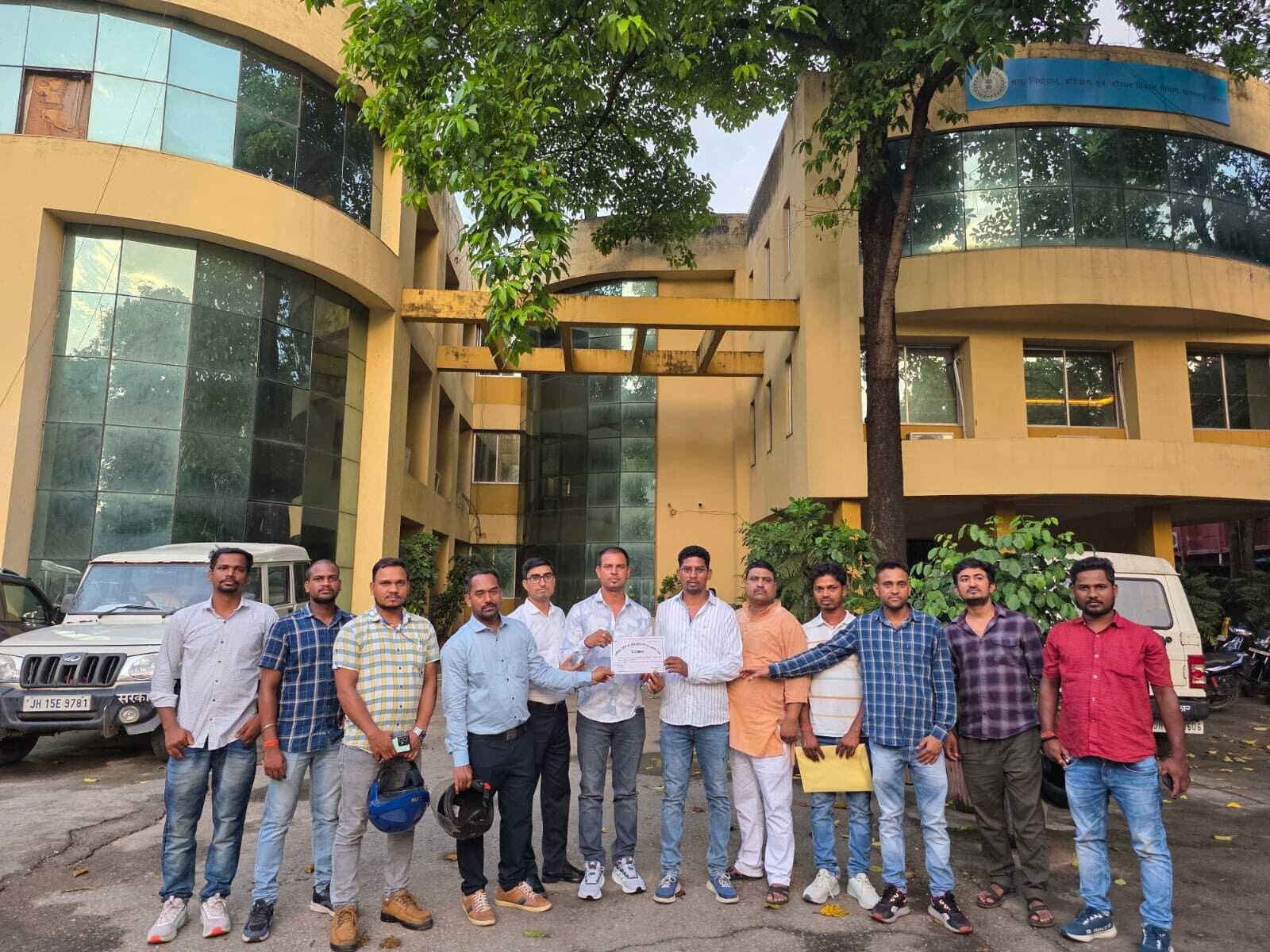 संघ के निबंधन पर हर्ष जताया