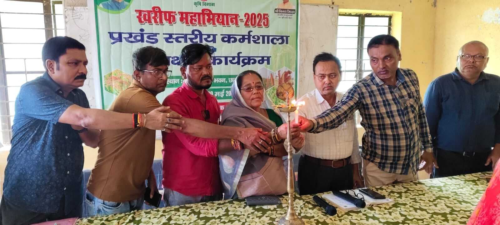 रसायनिक खाद के उपयोग से बीमार हो रहे लोग : बीएओ