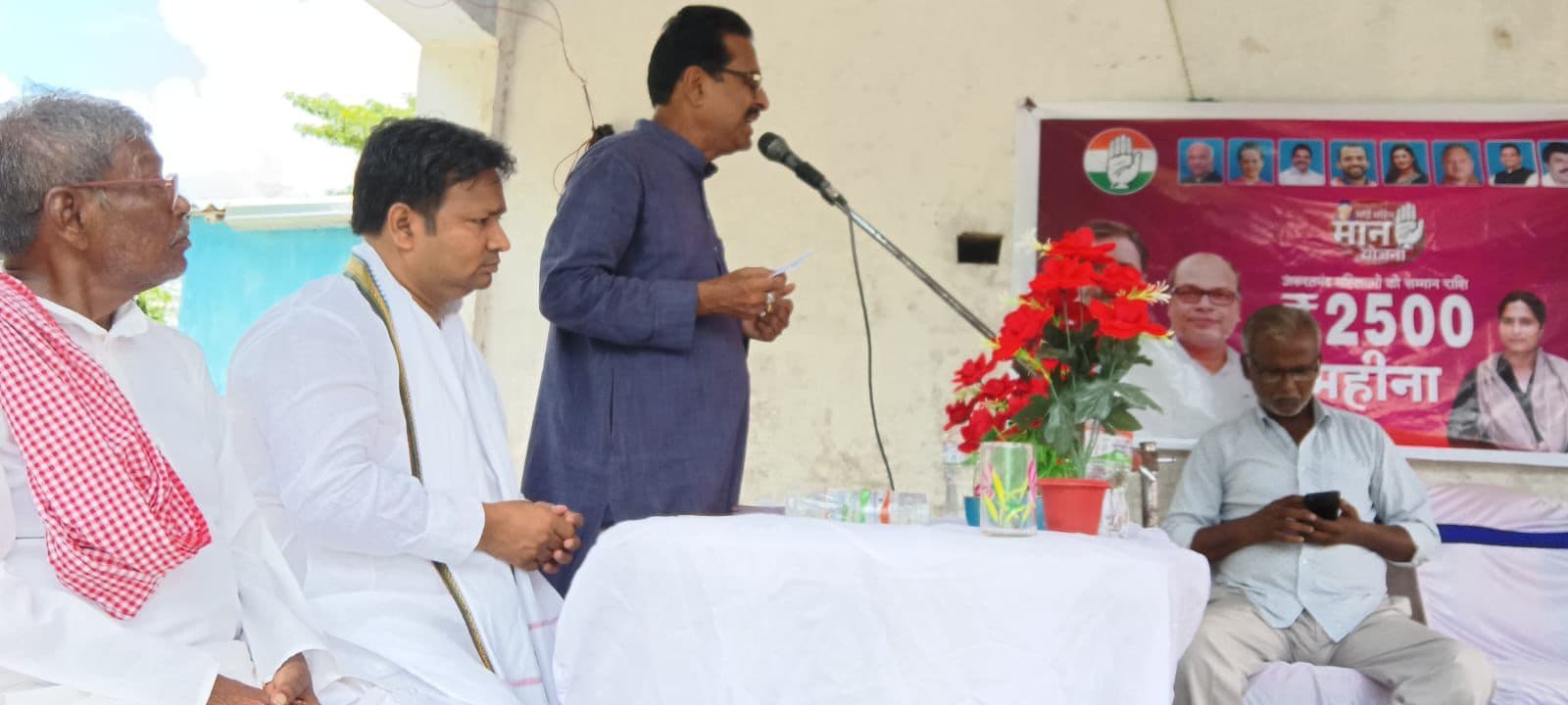 कांग्रेस का दलित संवाद कार्यक्रम आयोजित, दलित समाज को सशक्त बनाने का लिया संकल्प