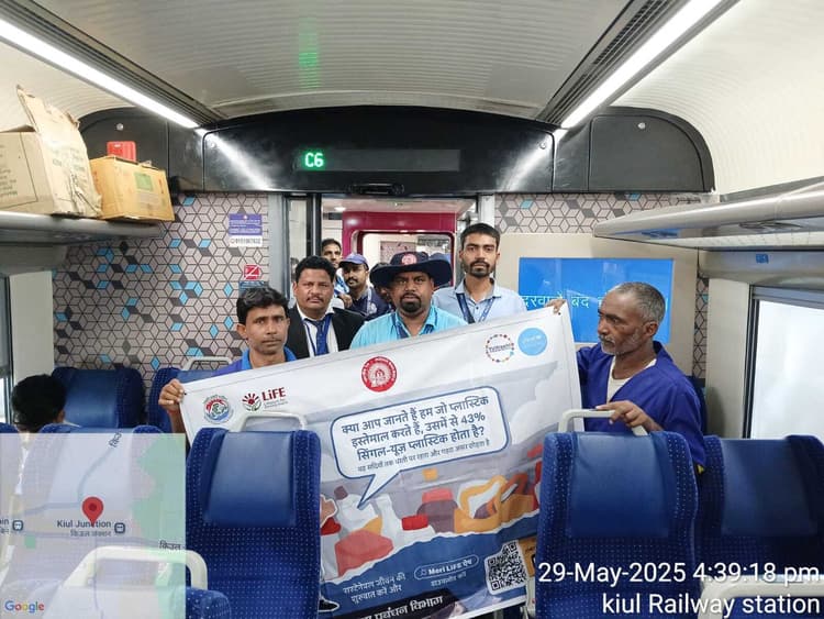 प्लास्टिक प्रदूषण के खिलाफ लोगों को किया जागरूकत