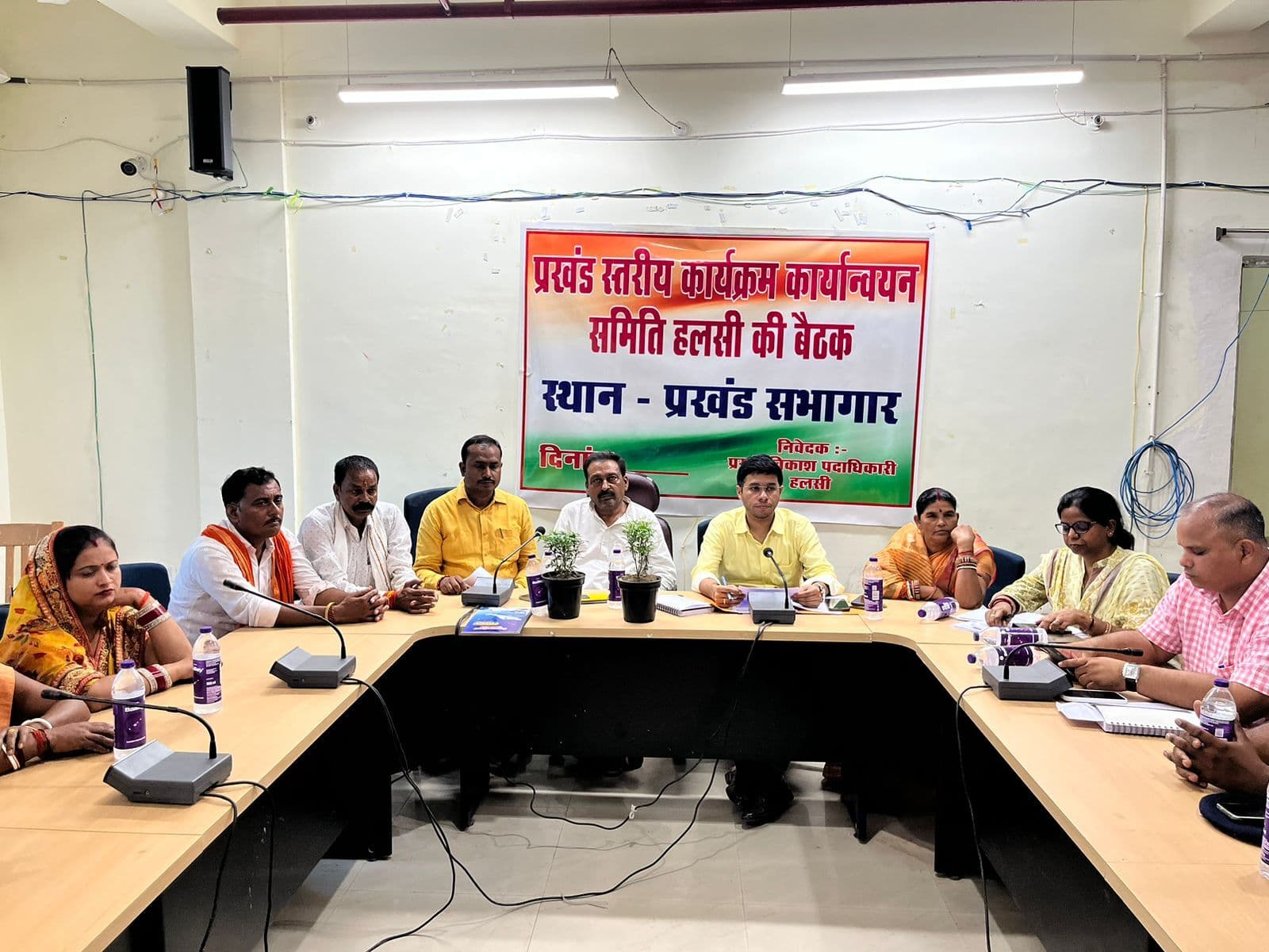 प्रधान का कटोरा कहे जाने वाले हलसी में कहीं भी पैन खुदाई नहीं