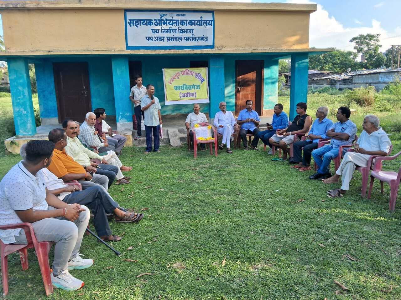 समारोहपूर्वक मनायी गयी साहित्यकार की जयंती