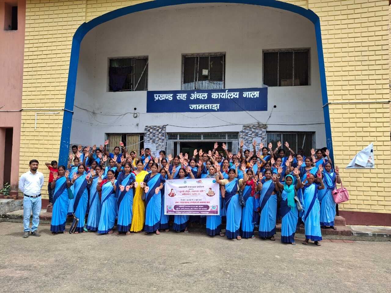 चुप्पी तोड़ो स्वस्थ रहो अभियान के तहत दी माहवारी स्वच्छता की जानकारी