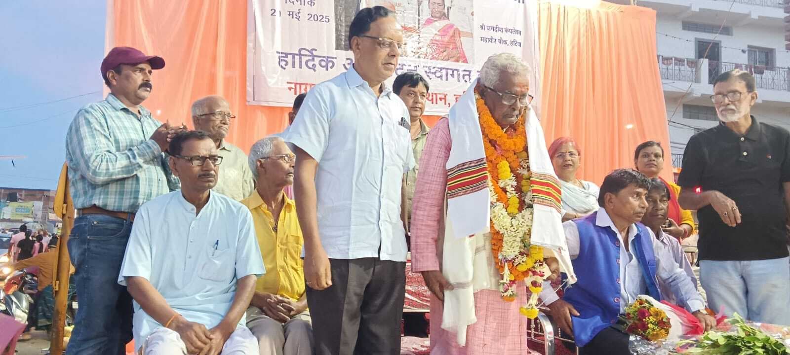 पद्मश्री महावीर नायक को किया गया सम्मानित