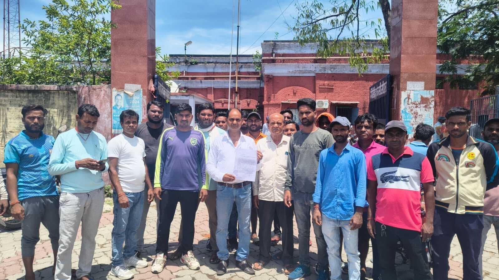 Giridih News :बिजली आपूर्ति नहीं होने पर आंदोलन की चेतावनी