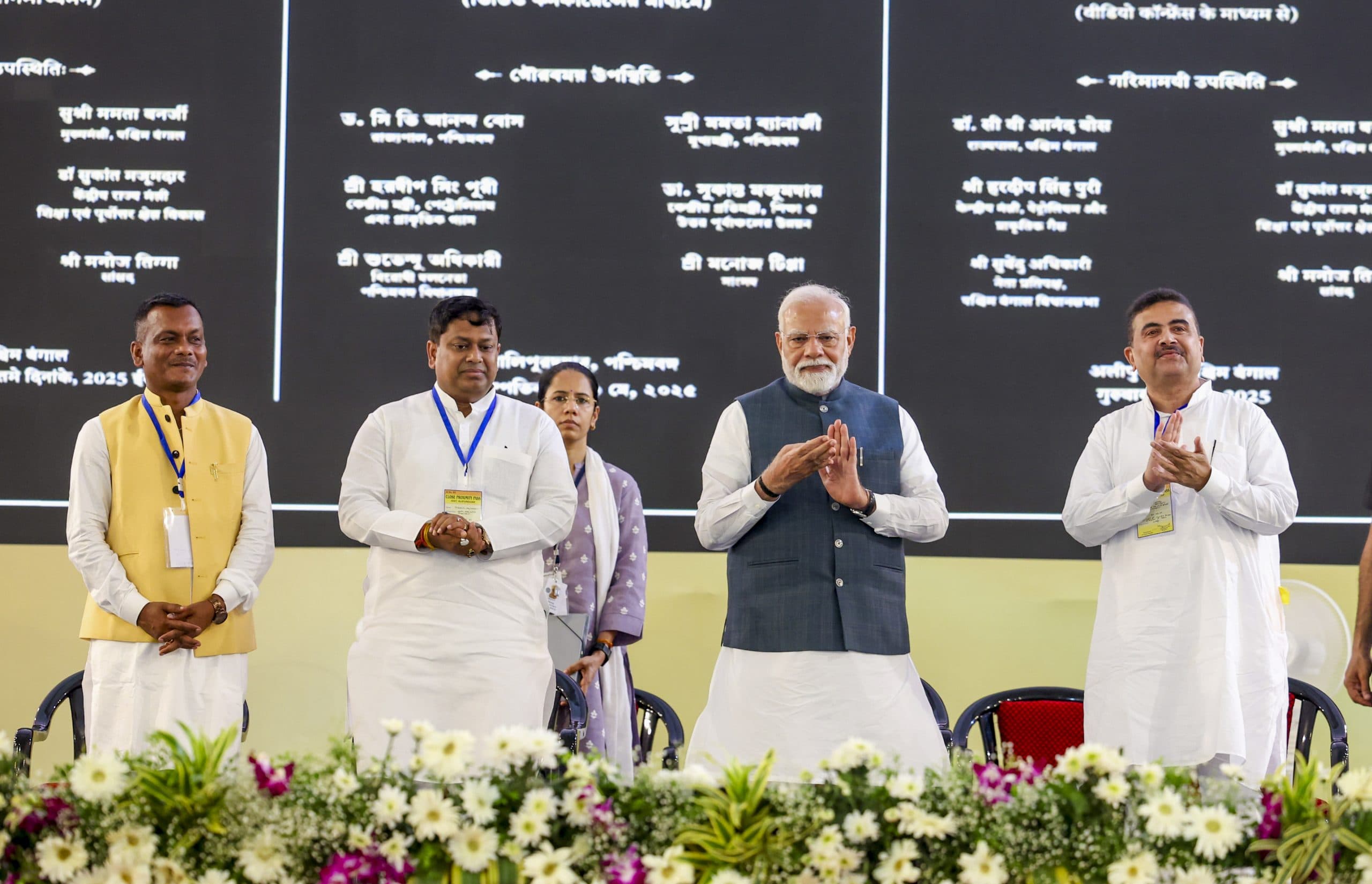 विकसित राष्ट्र के लिए बंगाल का विकास आवश्यक : मोदी