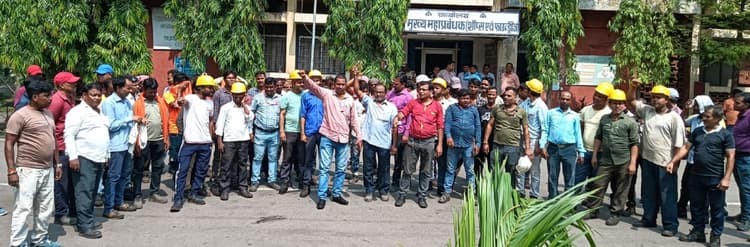 Bokaro News : अब अधिकार के लिए प्लांट का धुआं बंद करेंगे ठेका मजदूर