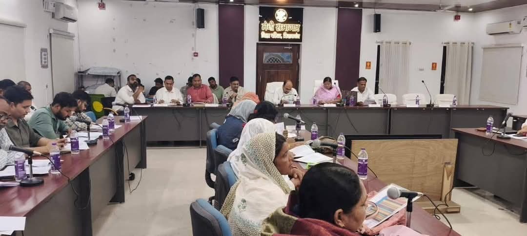 जिप की बैठक में योजनाओं पर चर्चा