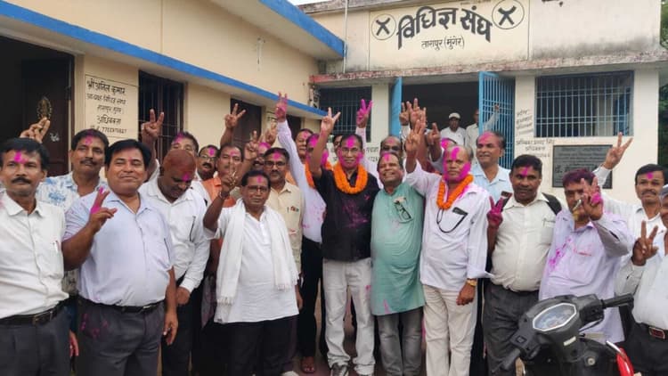 विधिज्ञ संघ के अध्यक्ष बने राजेश, अनिल महासचिव