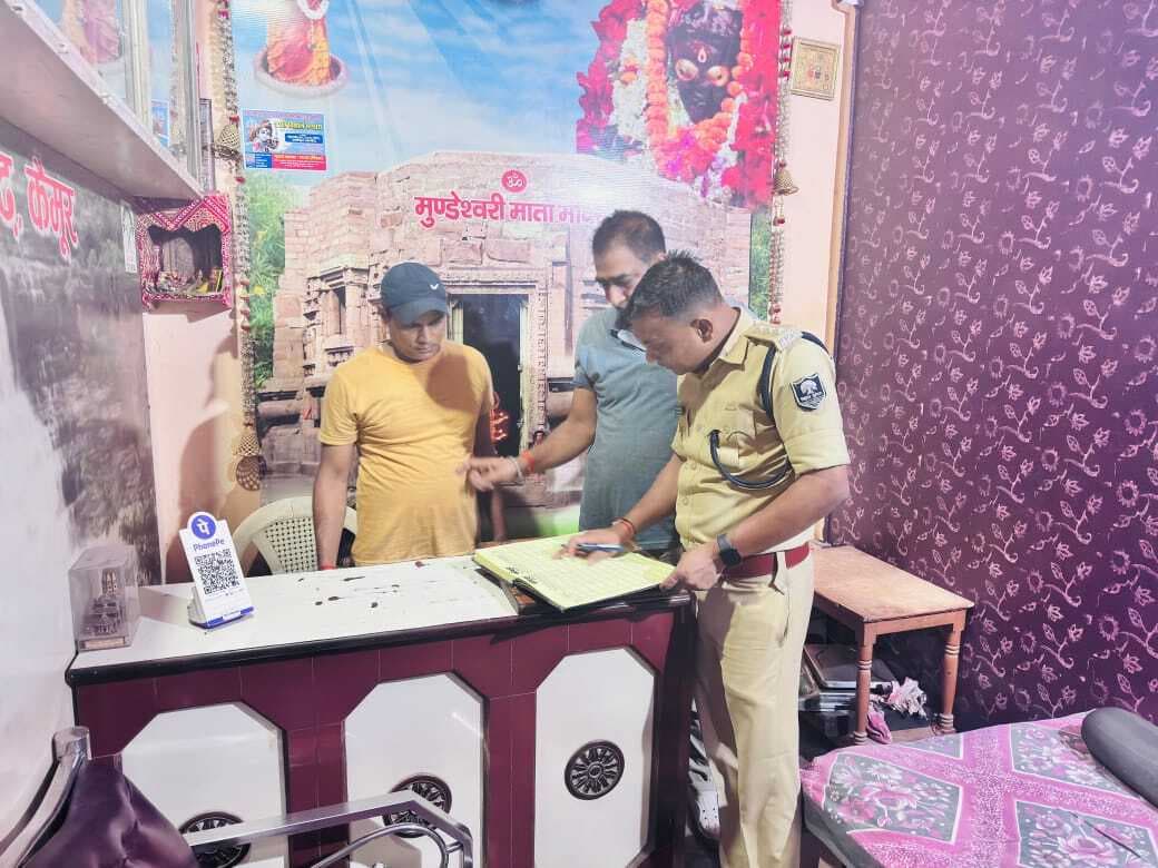 बगैर वैध पहचान के होटलों में किसी को नहीं दें कमरा : एसडीपीओ