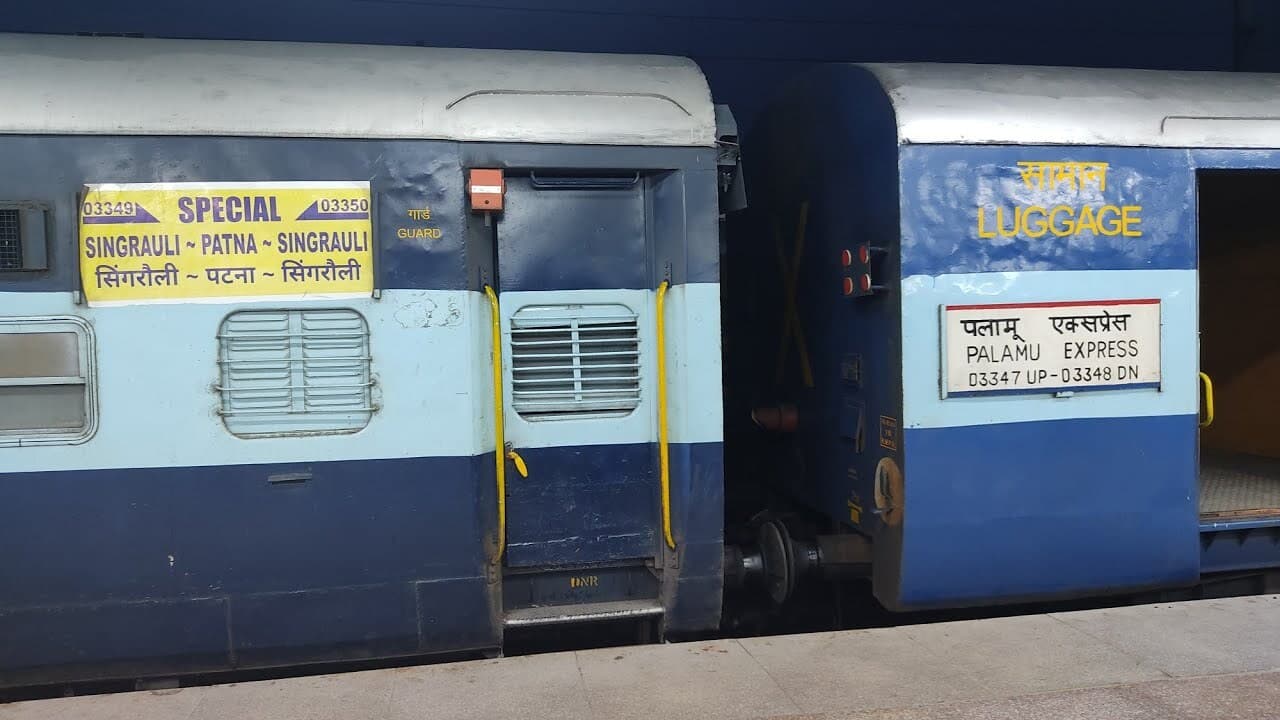 11 जुलाई से एलएचबी कोच के साथ चलेंगी सिंगरौली-पटना व पलामू सहित कई ट्रेनें