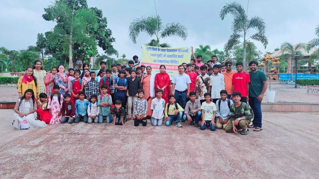 बाल गृह के बच्चों का कराया शैक्षणिक भ्रमण