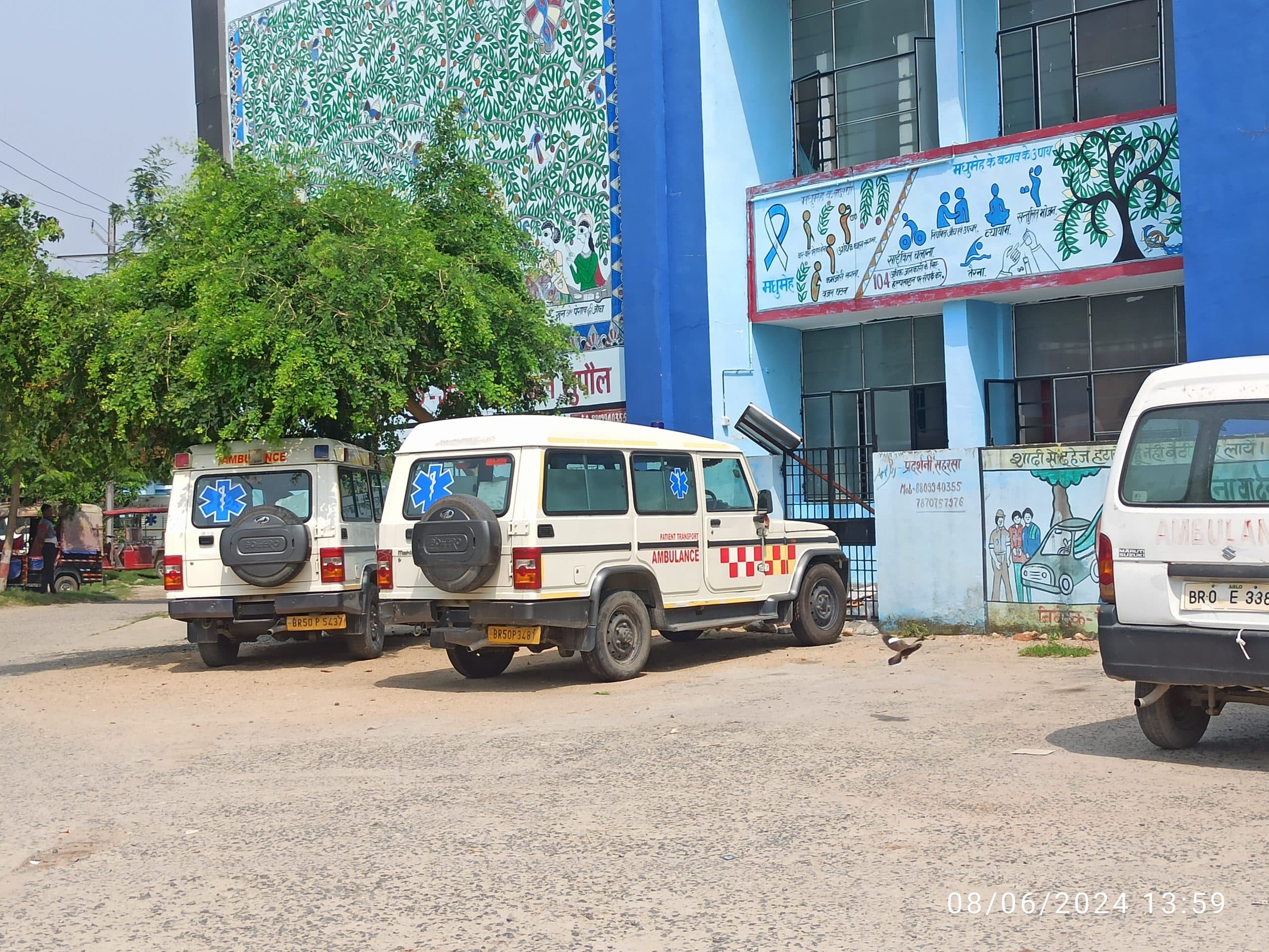 सदर अस्पताल में बिचौलियों का बोलबाला, मुफ्त इलाज की आस लगाए मरीज हो रहे शिकार