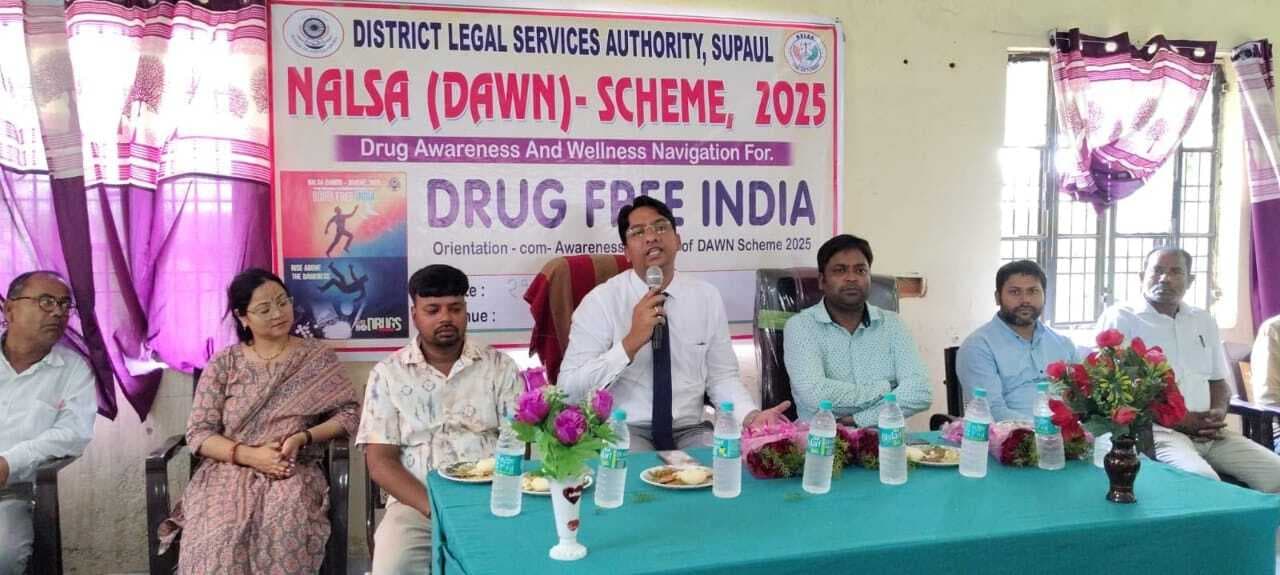 नशा मुक्त भारत अभियान के तहत किशनपुर हाई स्कूल में जागरूकता कार्यक्रम आयोजित