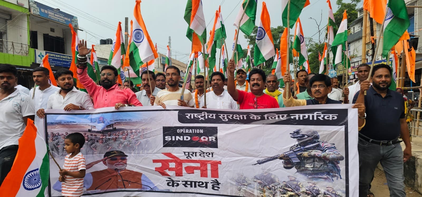 तोरपा में निकाली गयी तिरंगा यात्रा