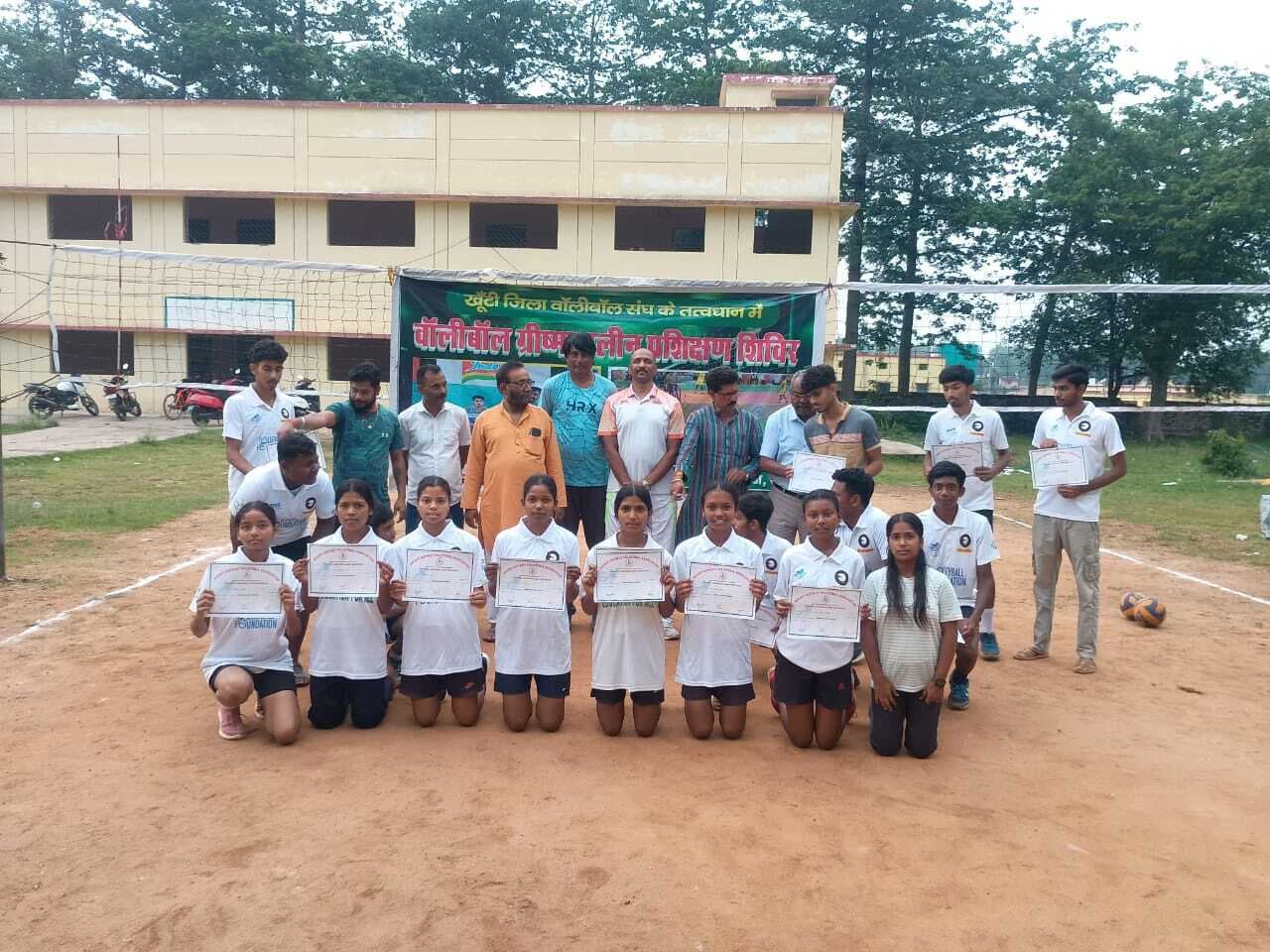 वॉलीबॉल प्रशिक्षण का समापन