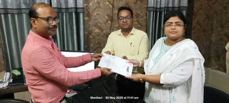 लखनपुर की मुखिया ने 31.33 डीसमिल निजी जमीन राज्यपाल के नाम से दान दिया